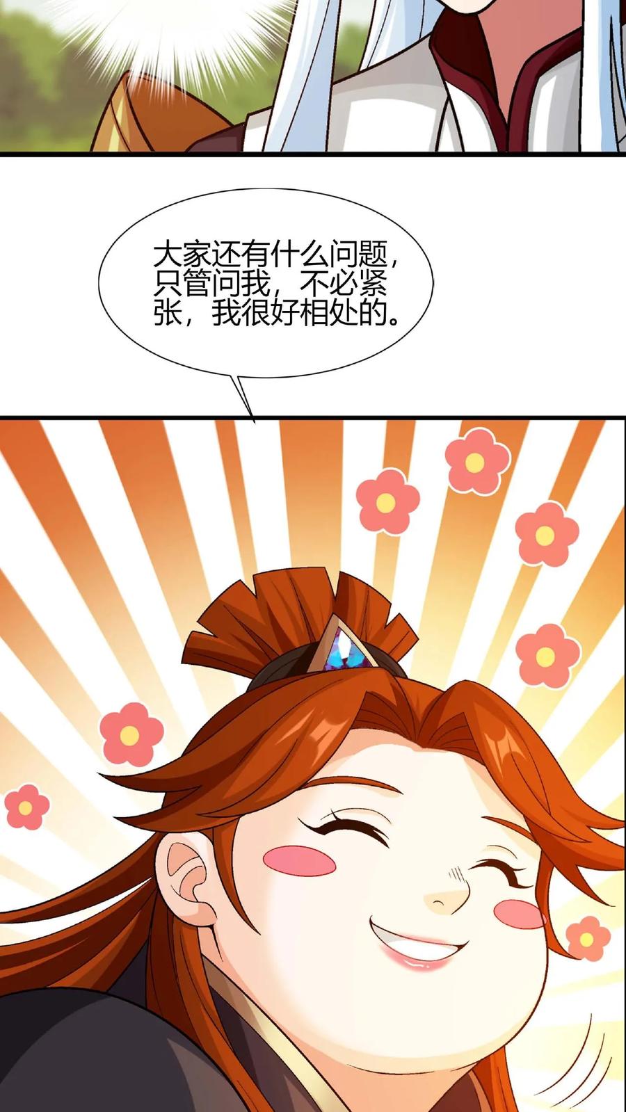 26.jpg