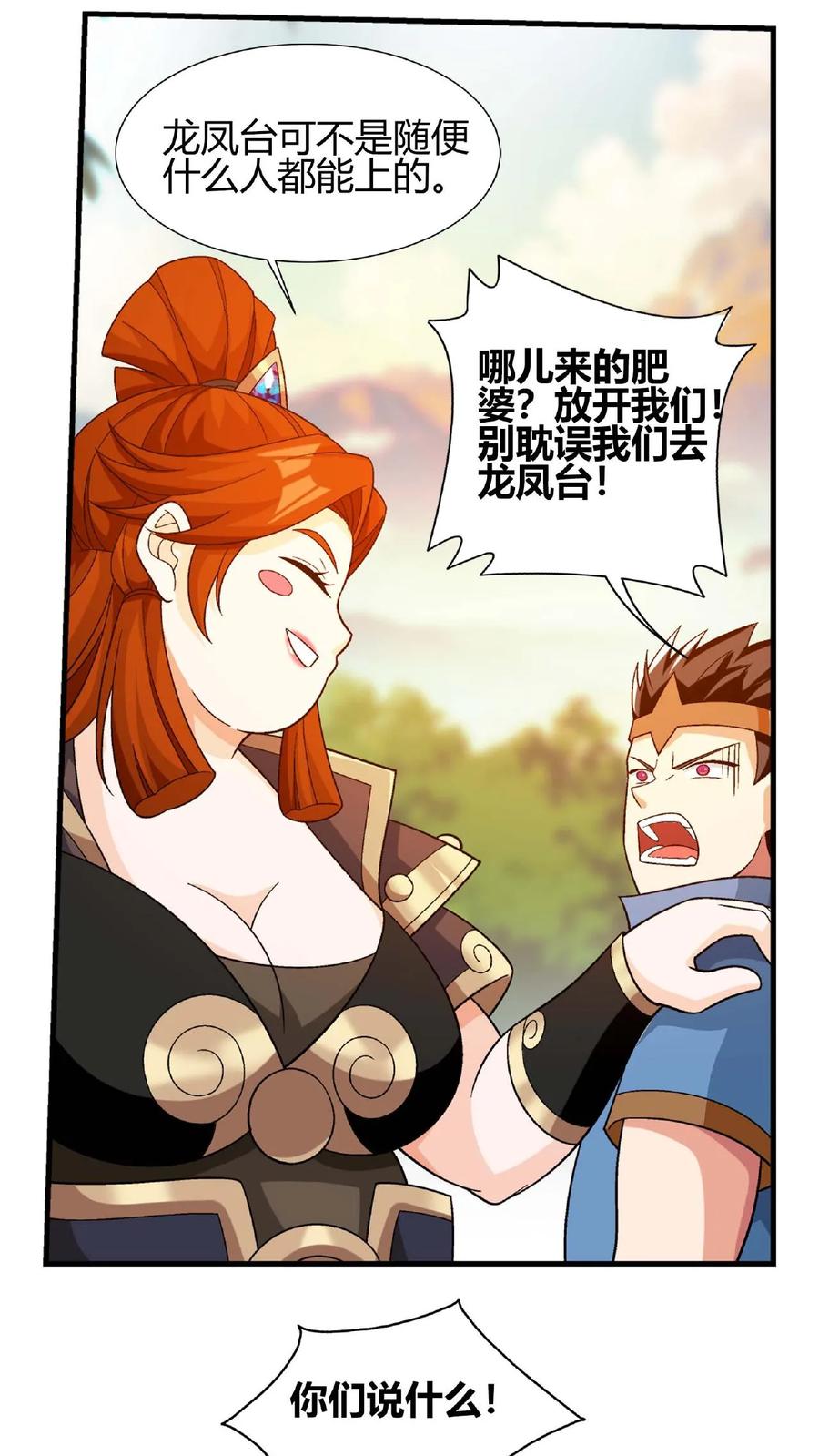 15.jpg