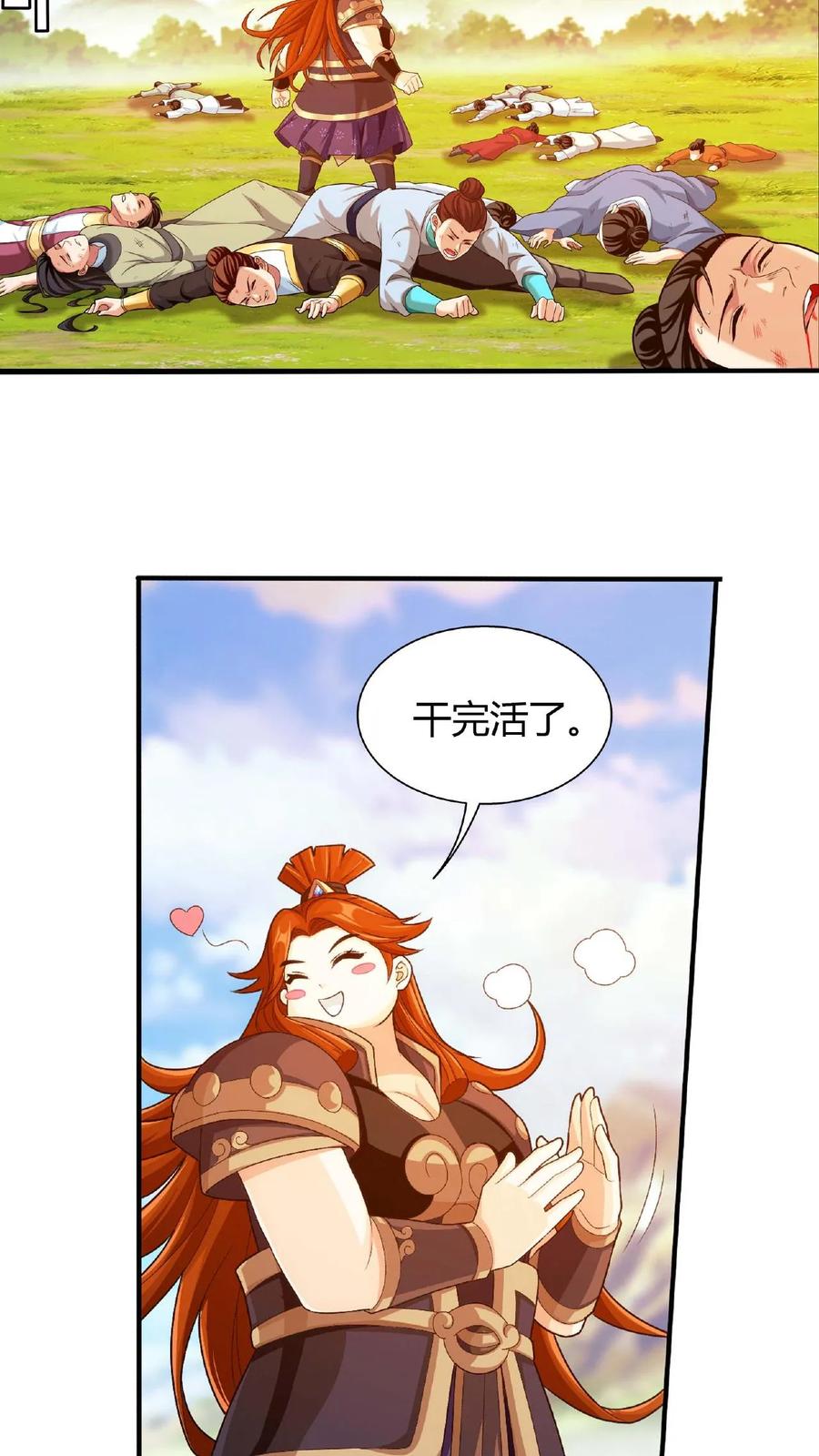 18.jpg