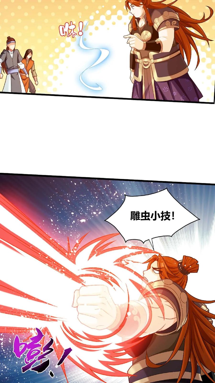 12.jpg