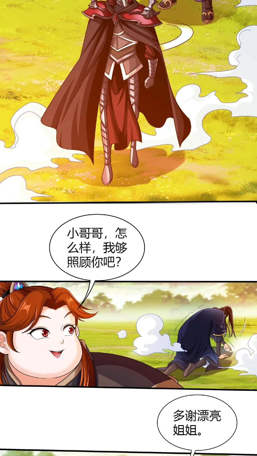 6.jpg