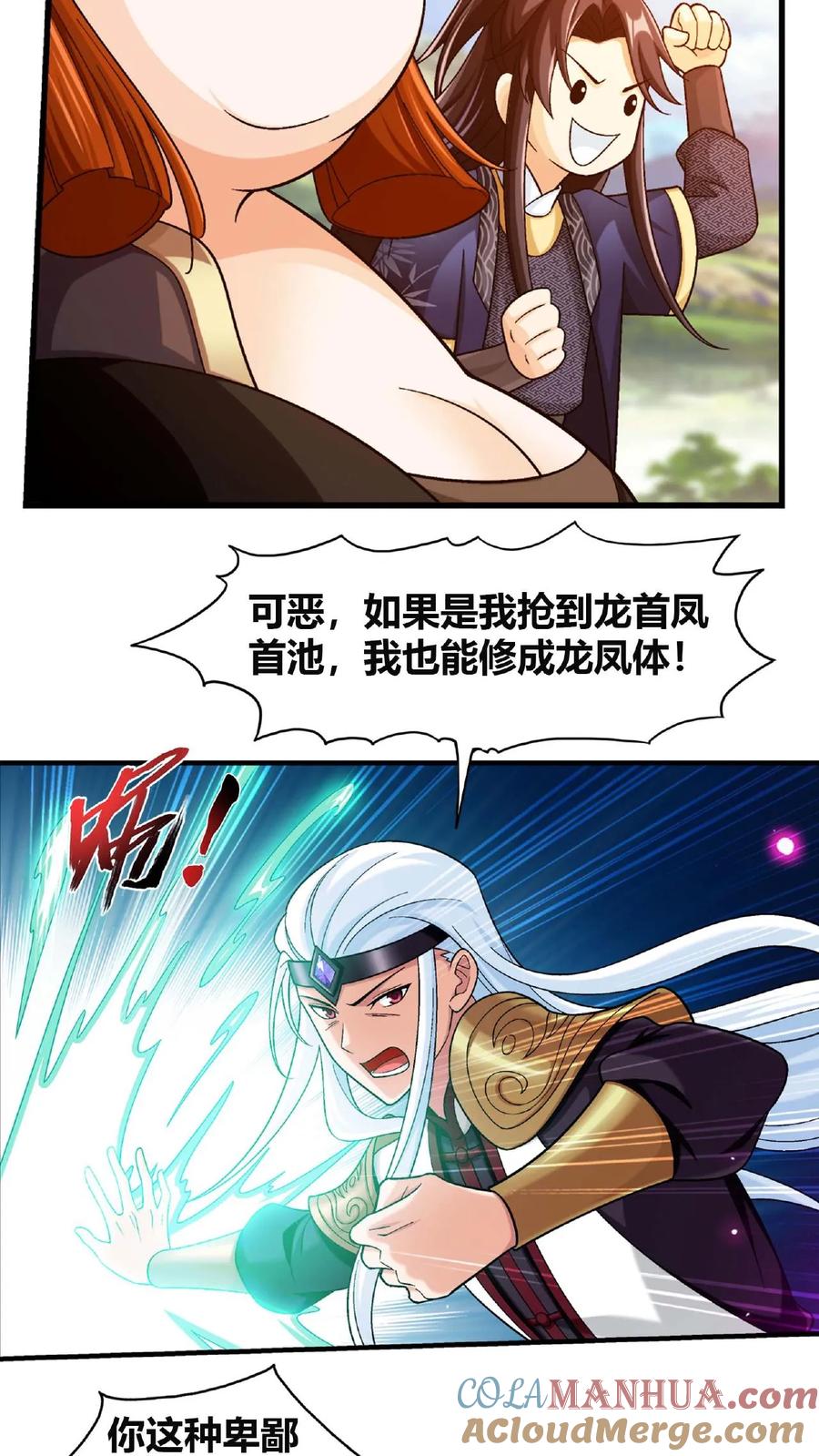 5.jpg