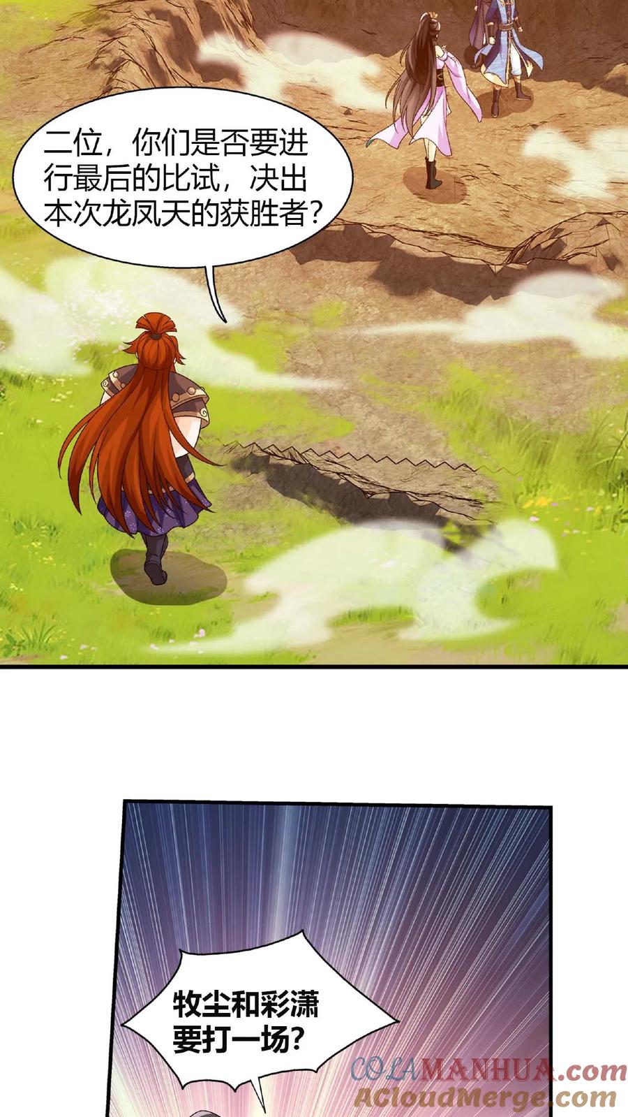 33.jpg