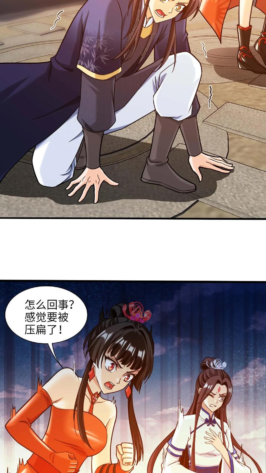 6.jpg