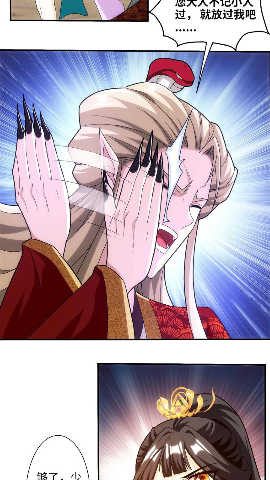18.jpg