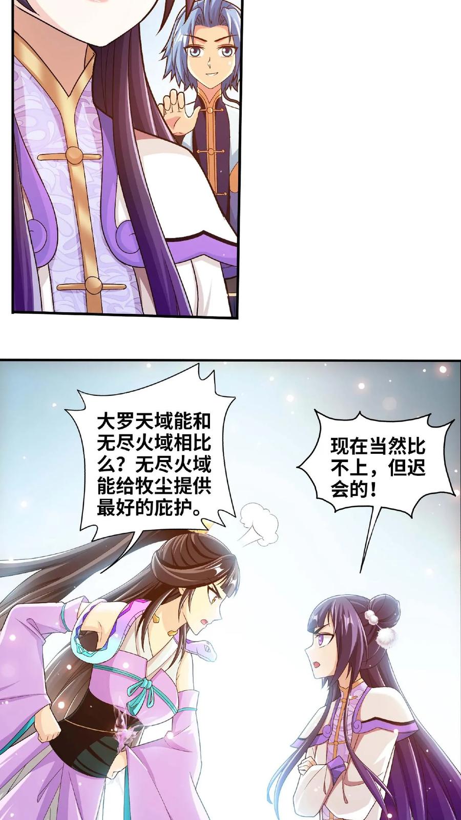 35.jpg