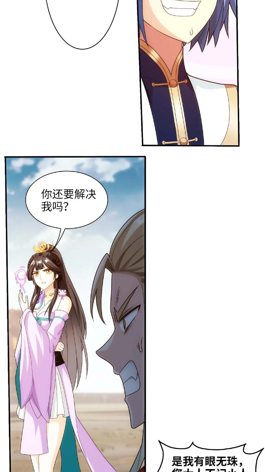 17.jpg