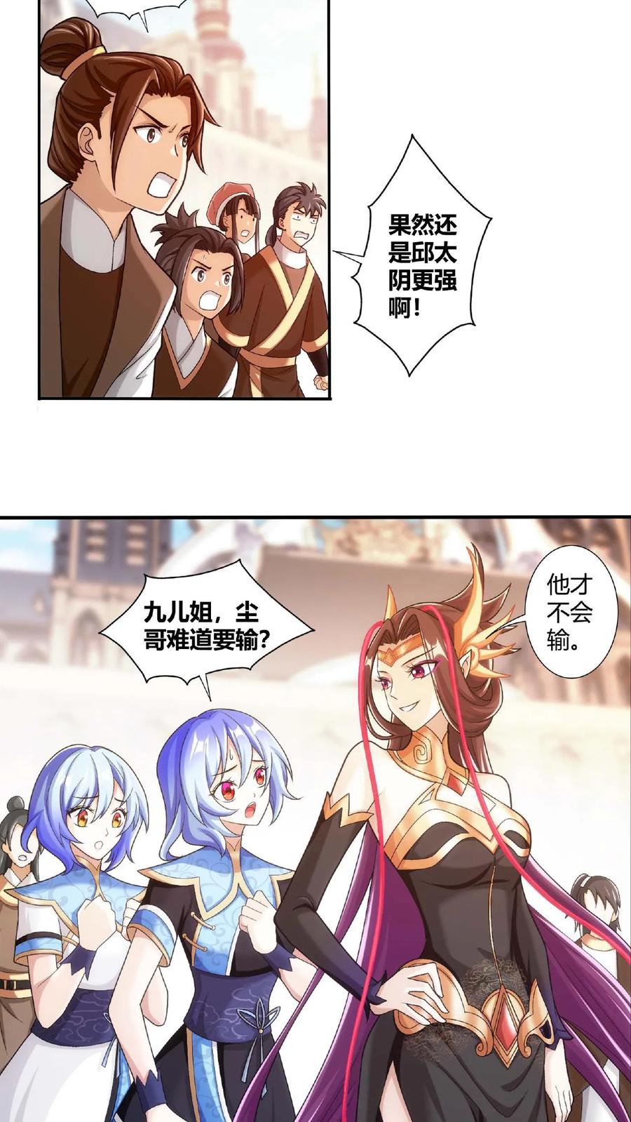 2.jpg