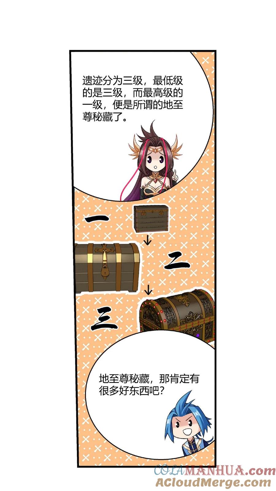 7.jpg
