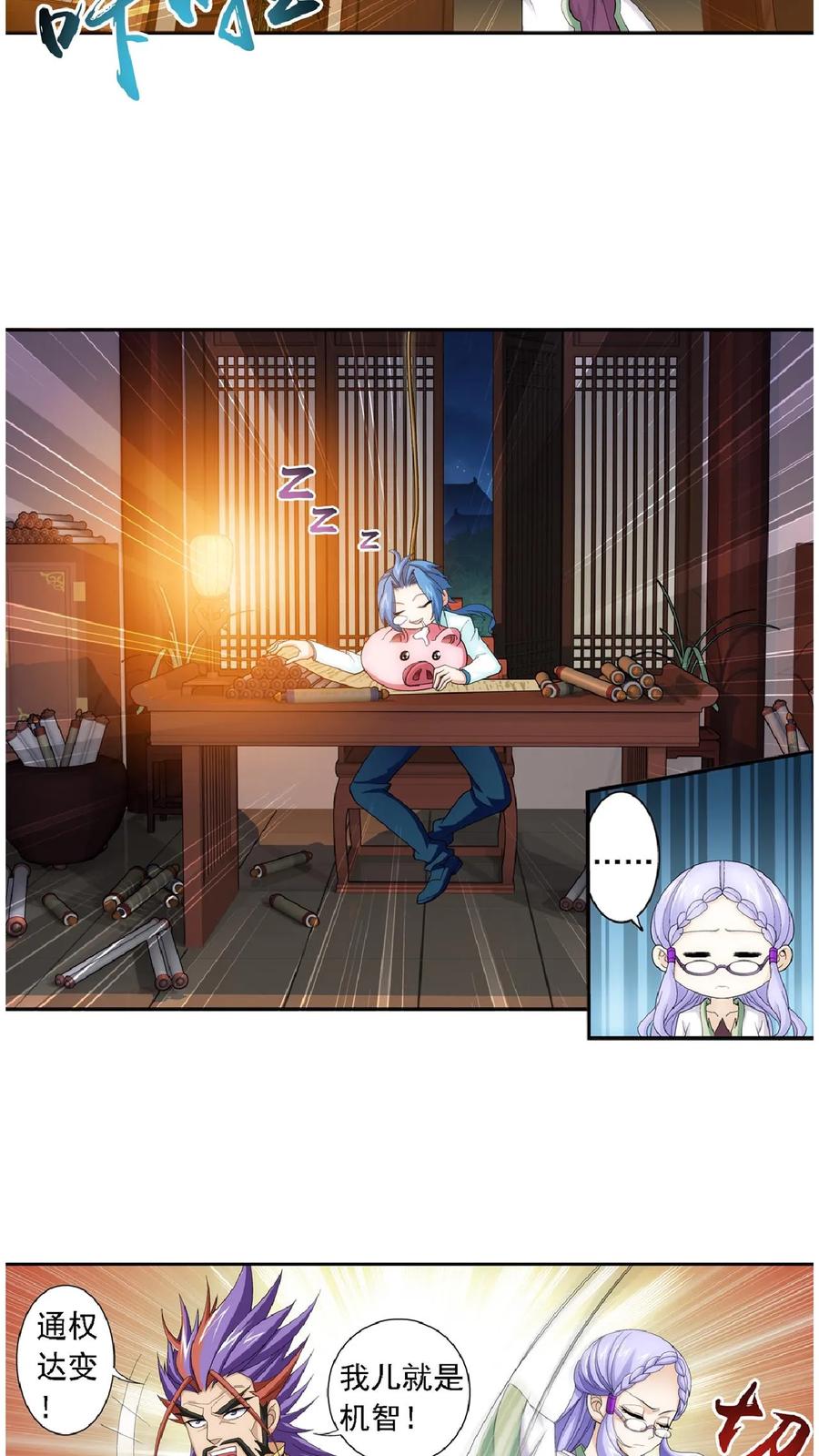 6.jpg