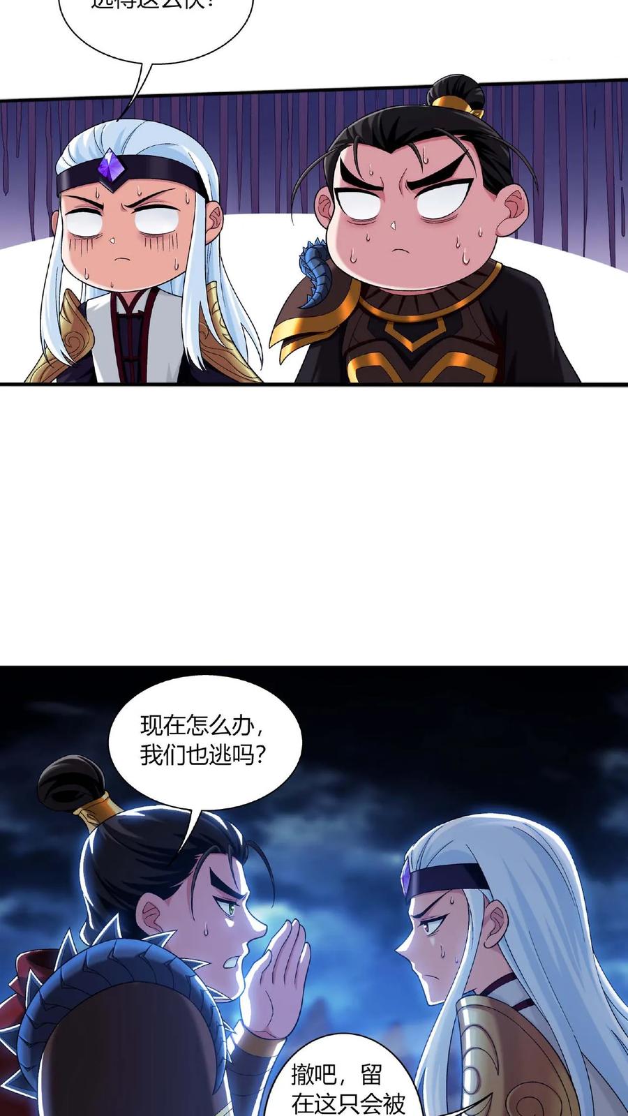28.jpg