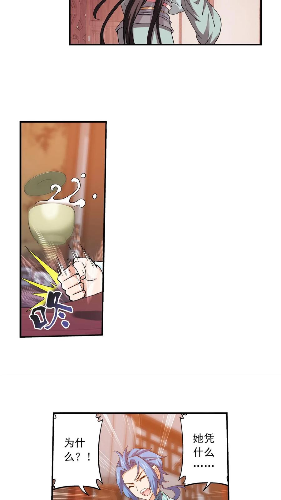 16.jpg