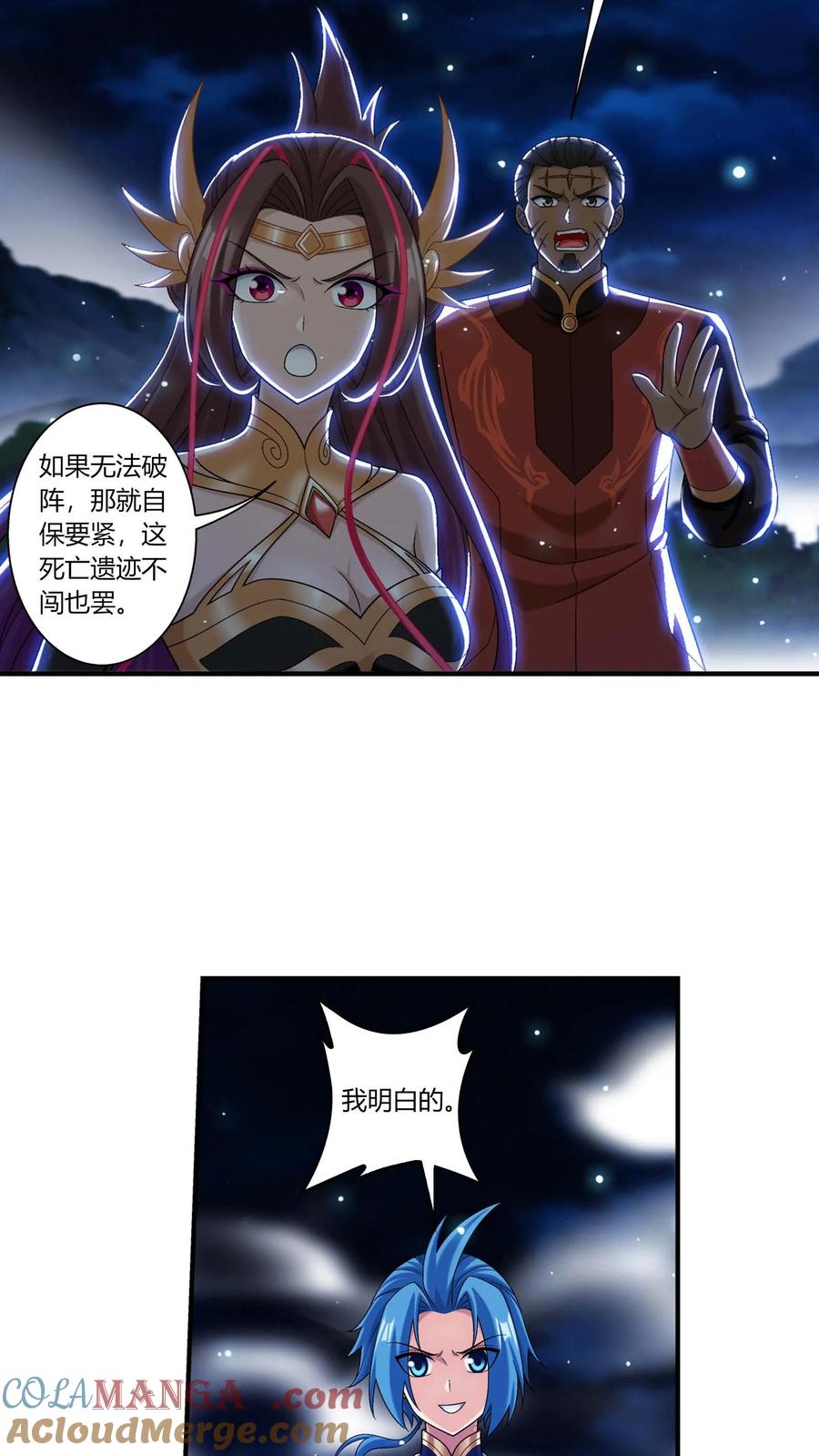 7.jpg