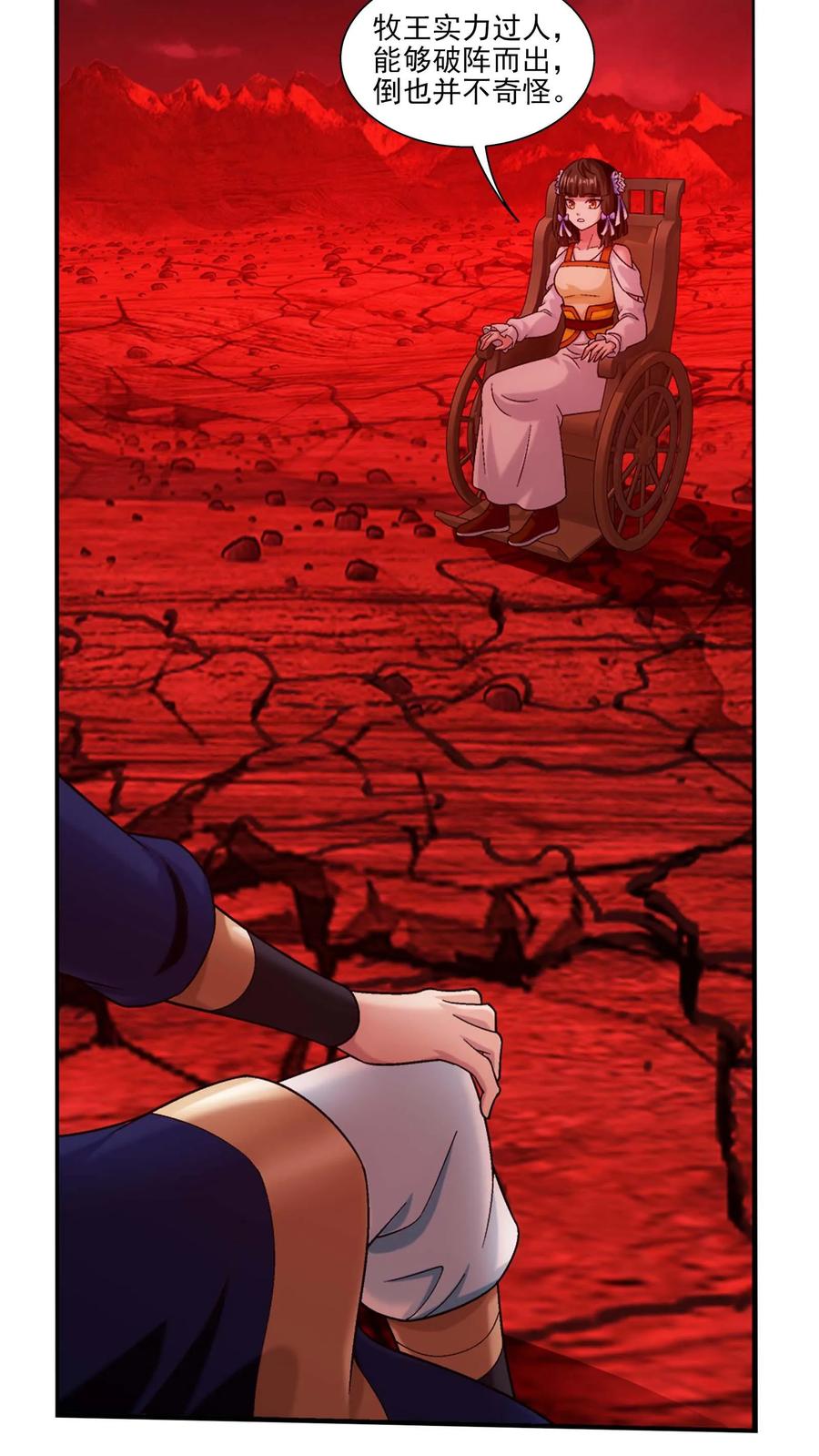 36.jpg