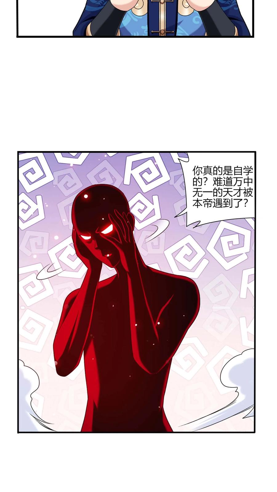 29.jpg
