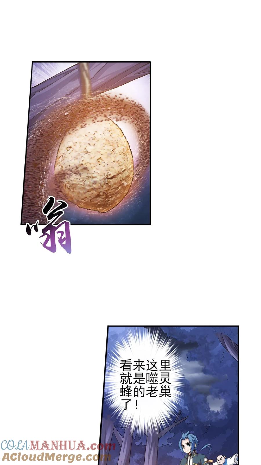 5.jpg