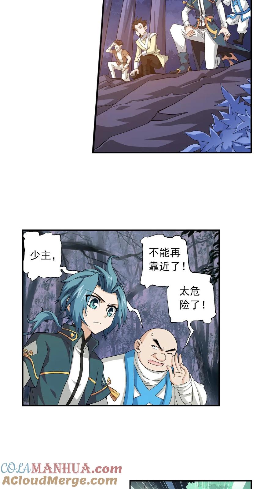 6.jpg