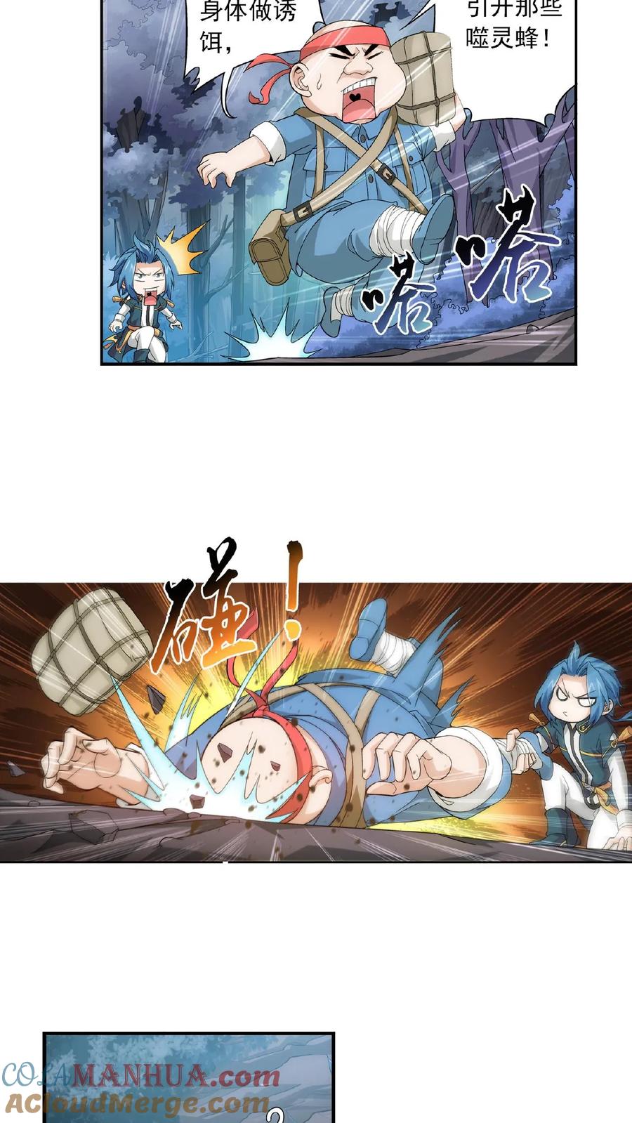 9.jpg