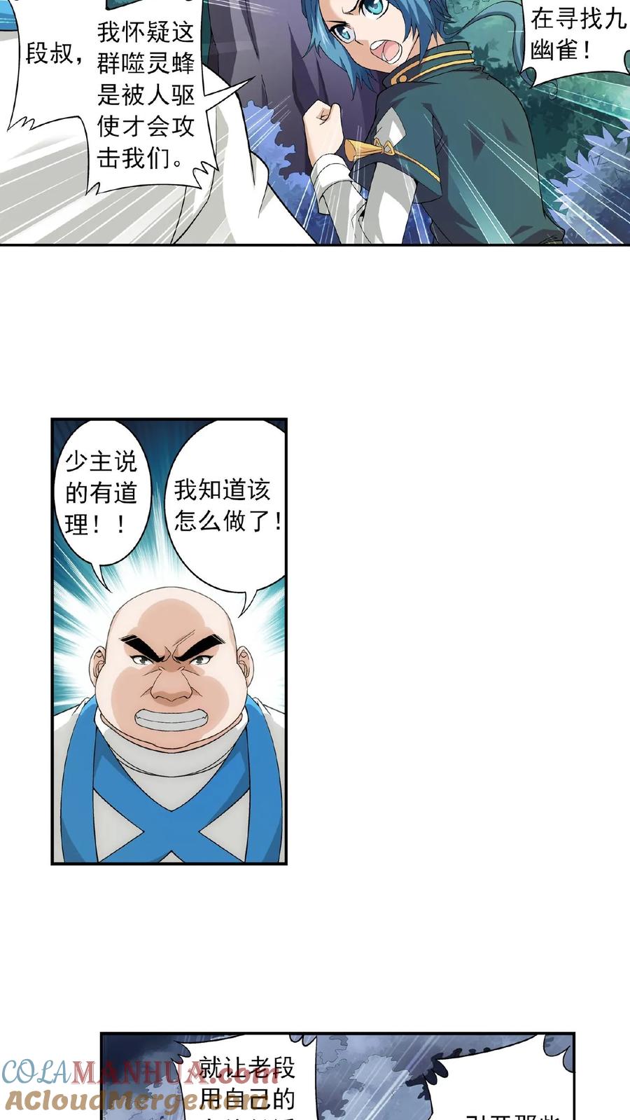8.jpg