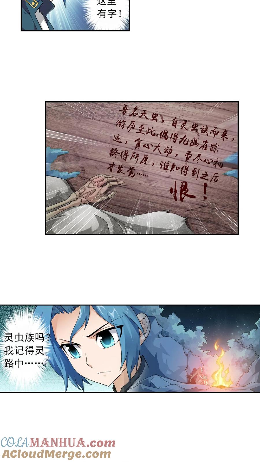 9.jpg