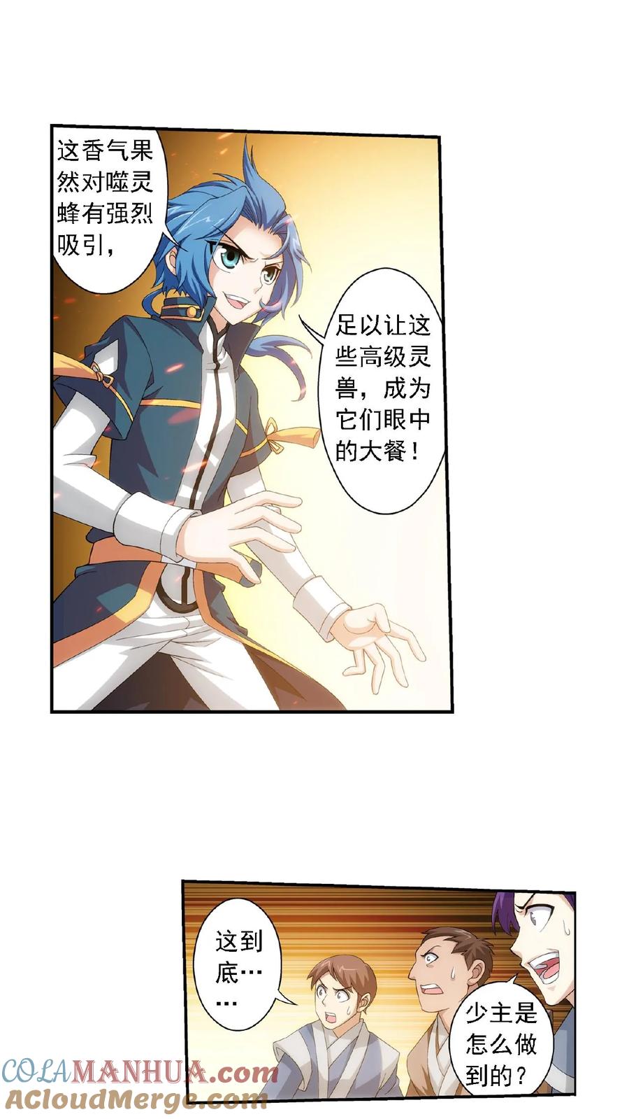 7.jpg