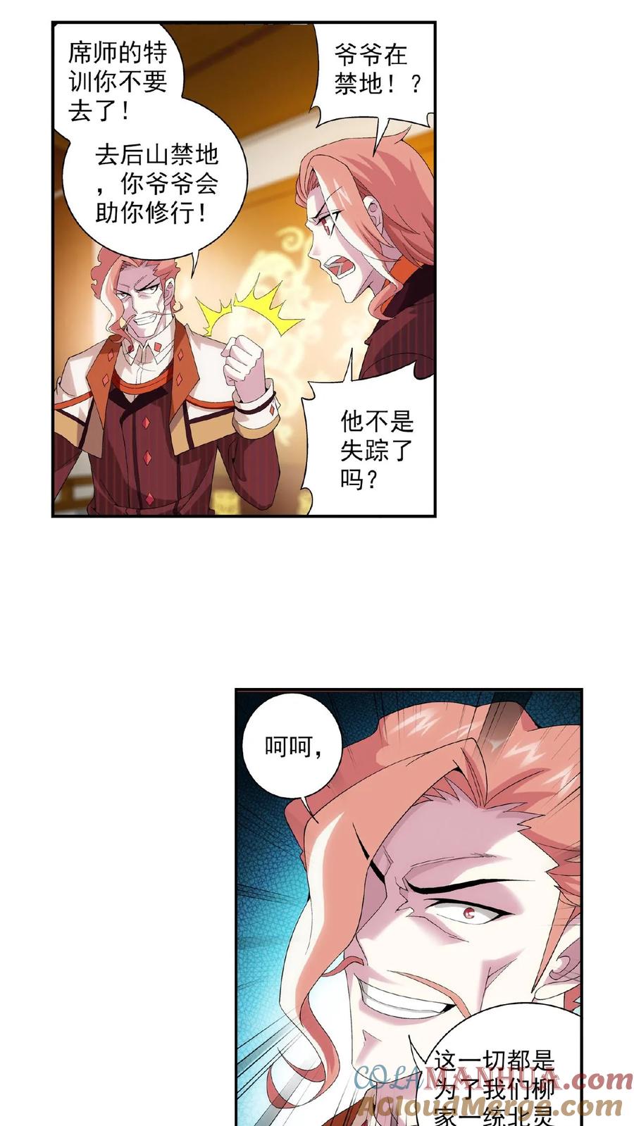9.jpg