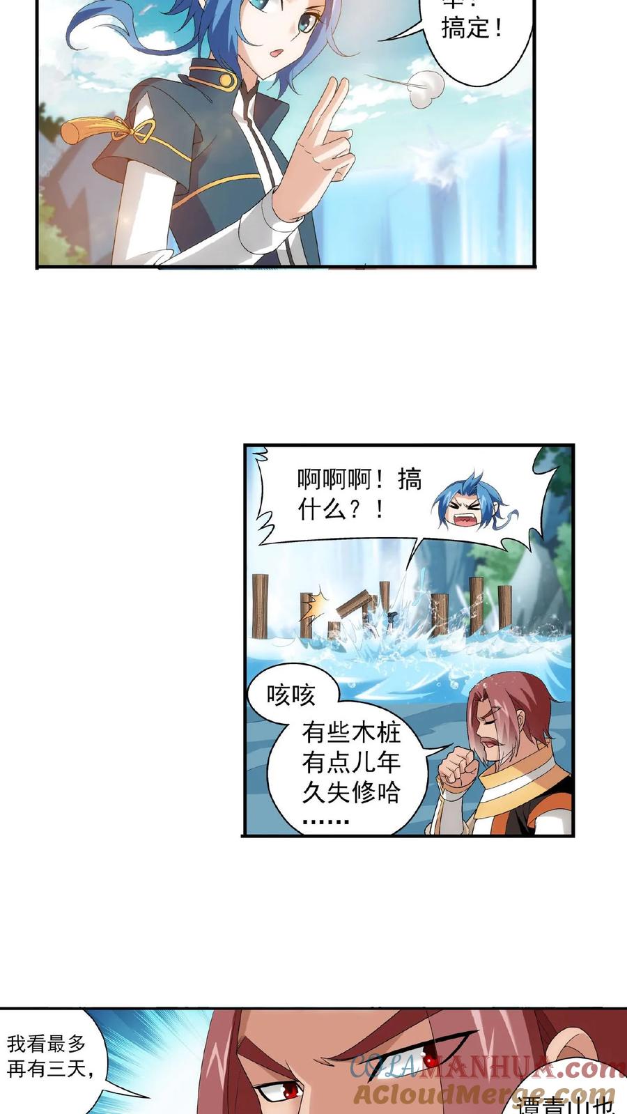 13.jpg