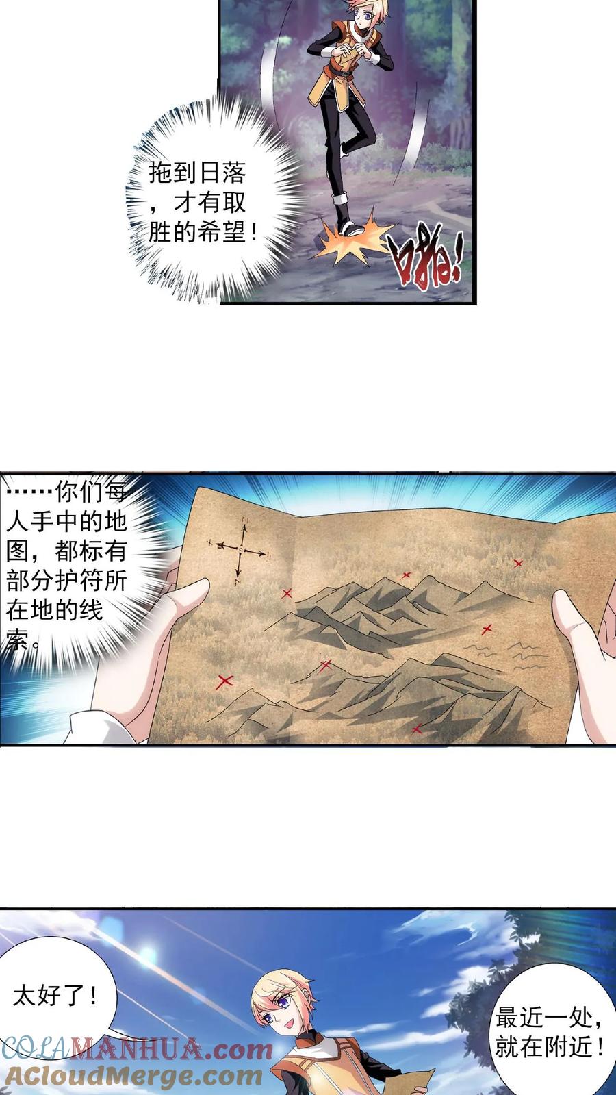 5.jpg