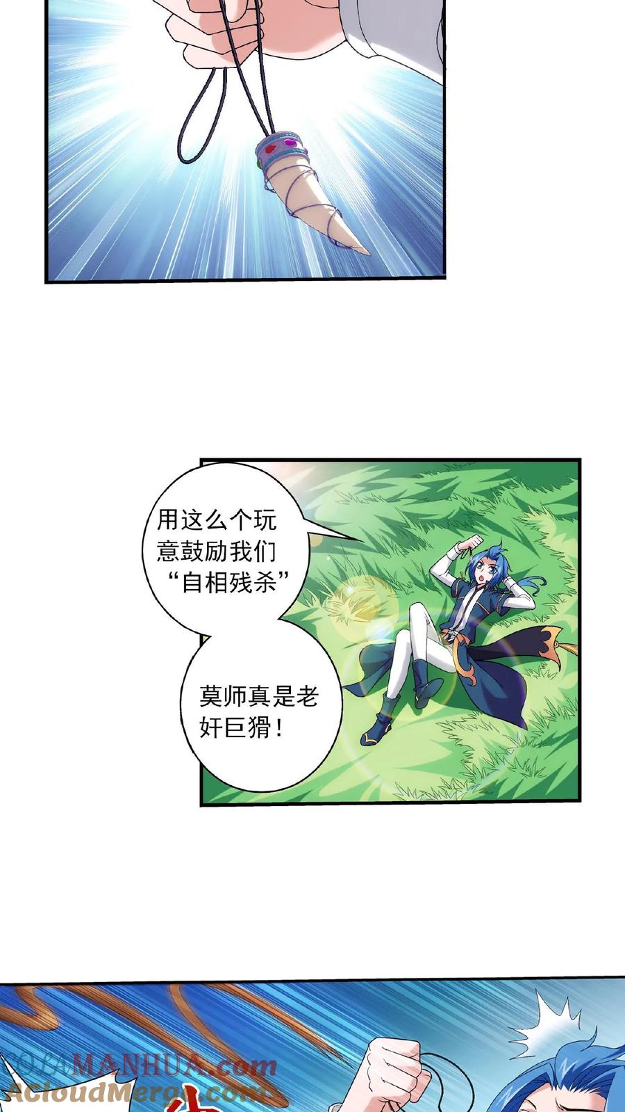 5.jpg