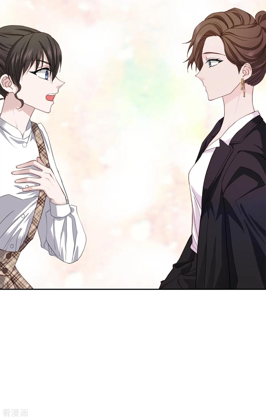 第42话掉包-四分之一的秘密-搜狐畅游（第10张）