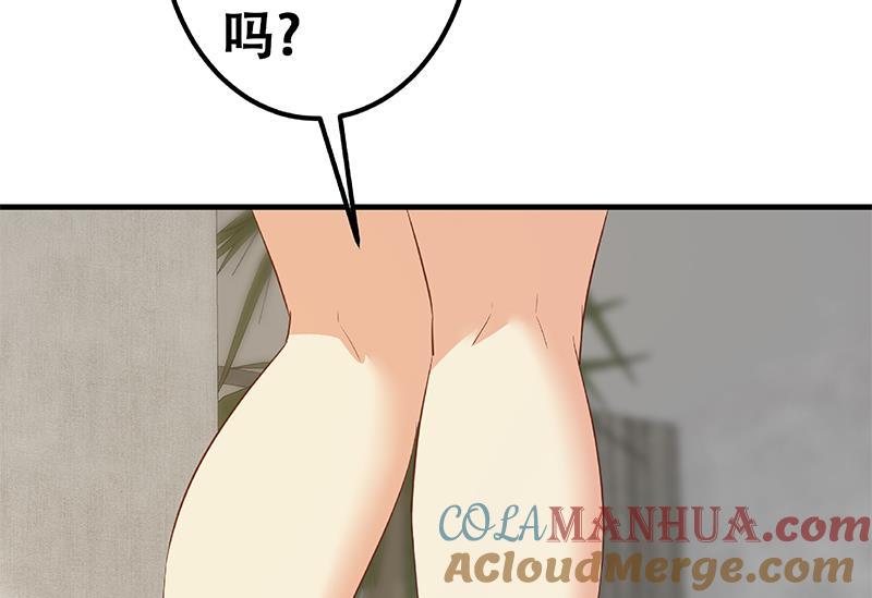 66.jpg
