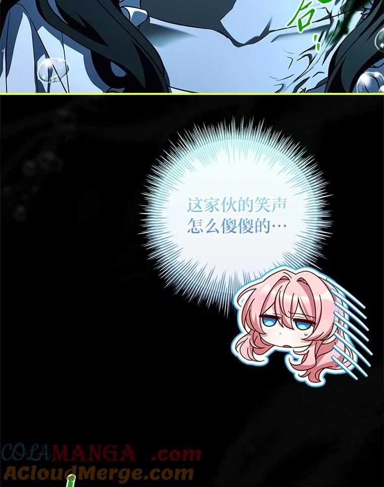 81.jpg