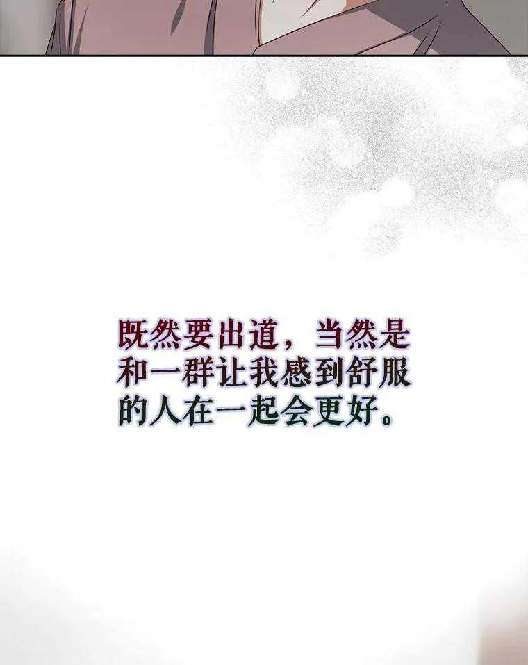 74.jpg