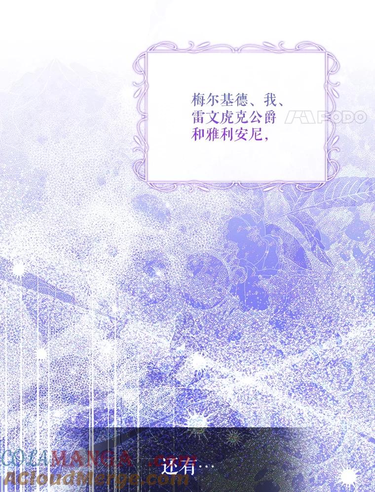 89.jpg
