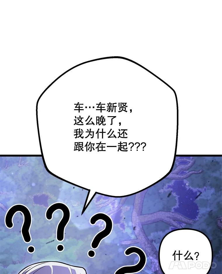 124.jpg