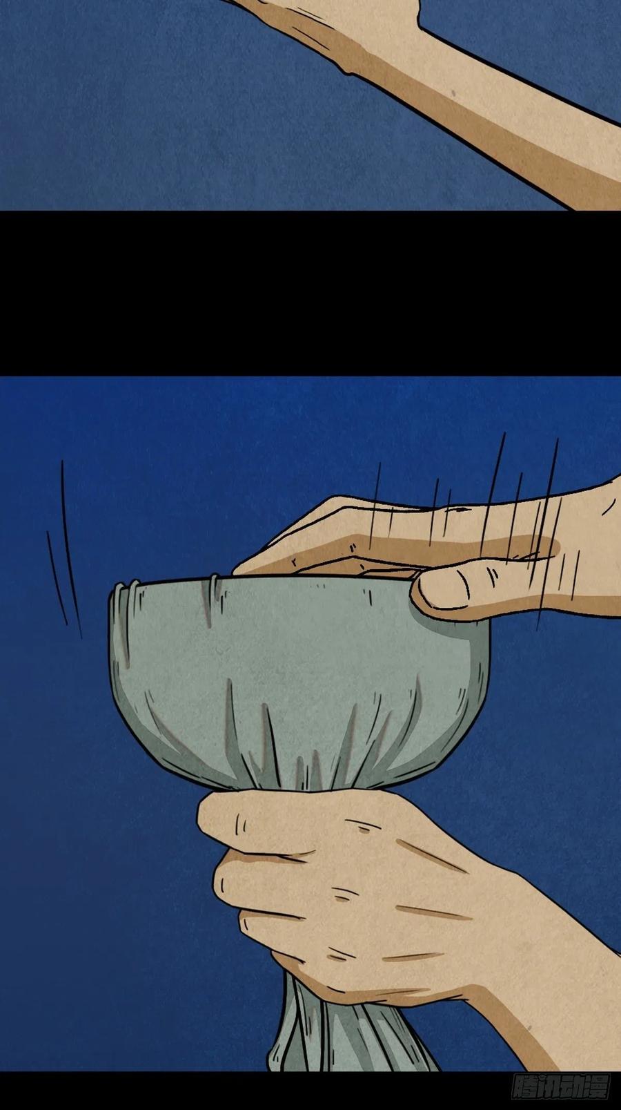 50.jpg