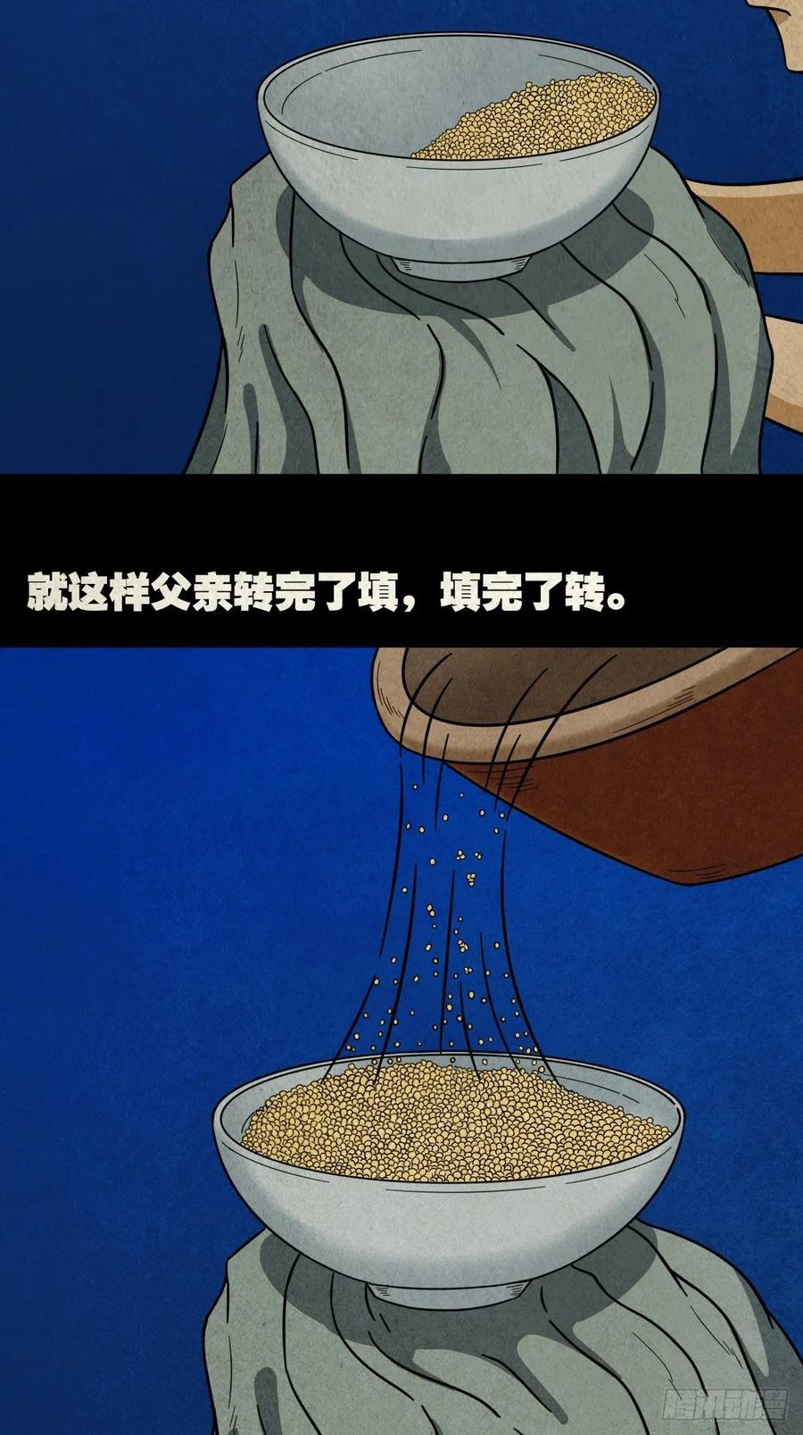 54.jpg