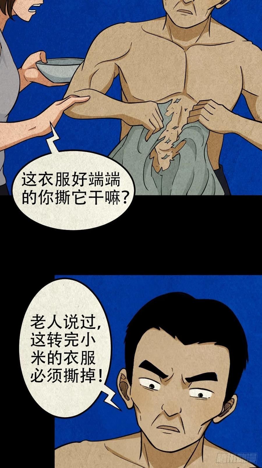57.jpg