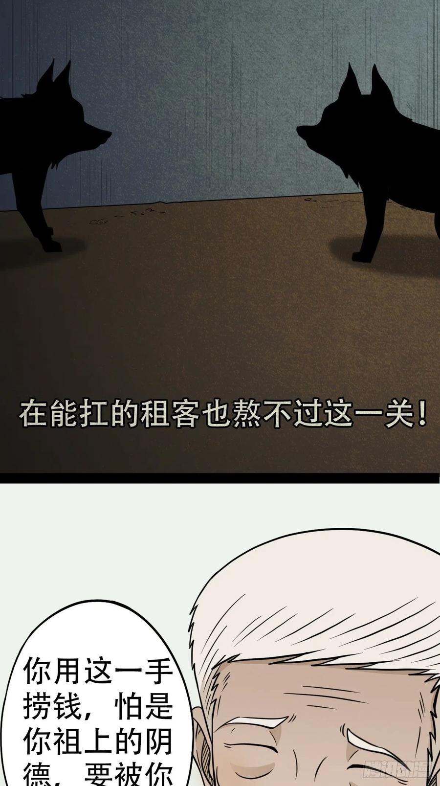 44.jpg
