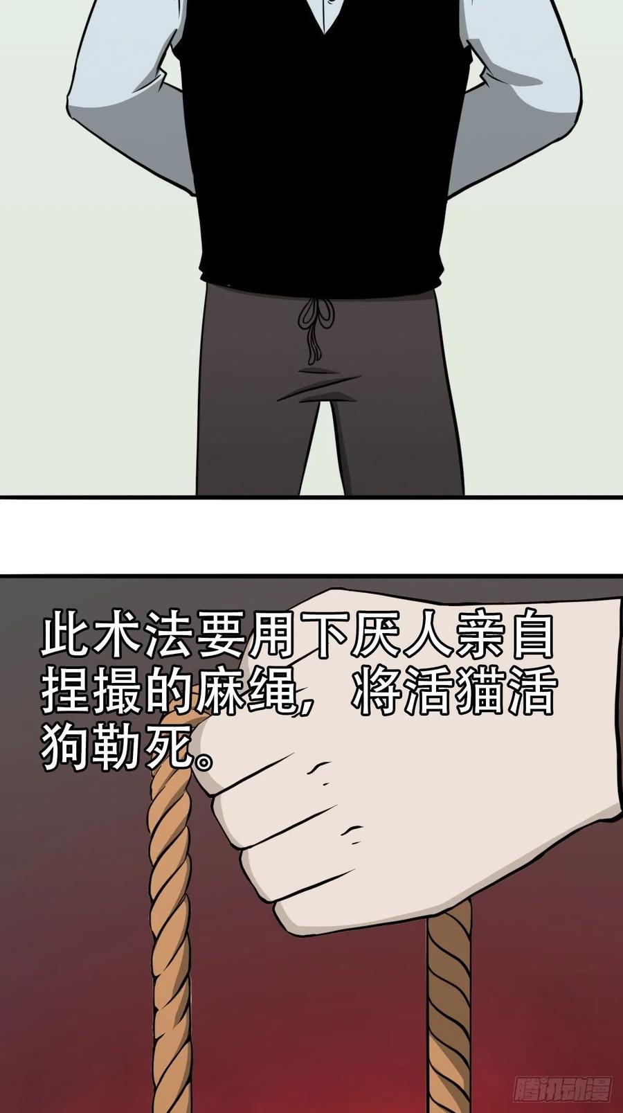 35.jpg