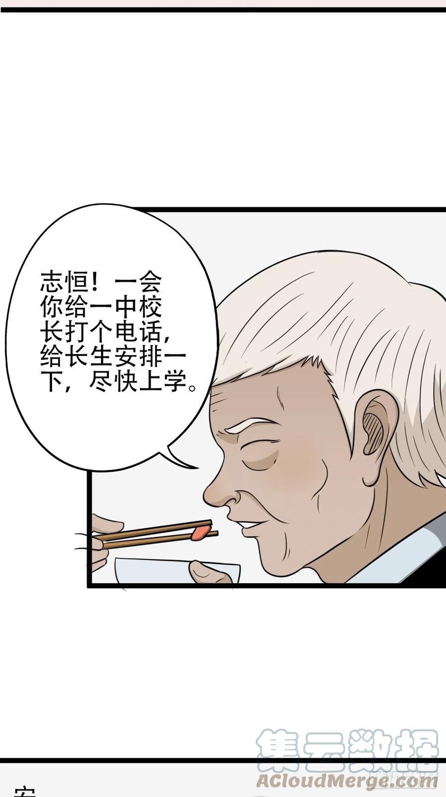 58.jpg