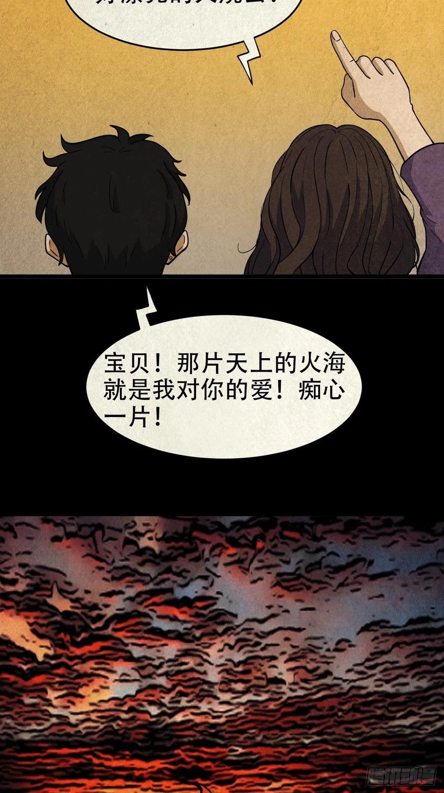 44.jpg