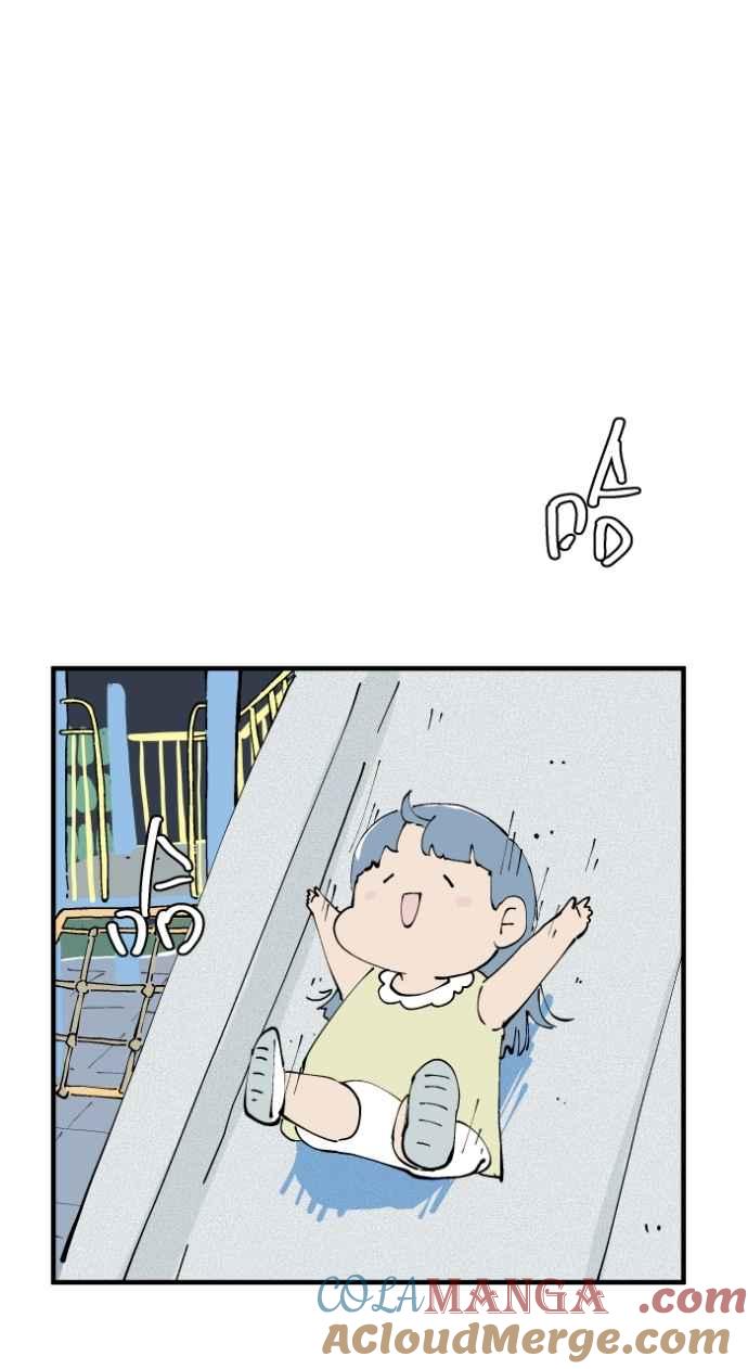 [第1019话]公园里的摇摇马-百鬼夜行志・一夜怪谈之卷-阿慢（第7张）