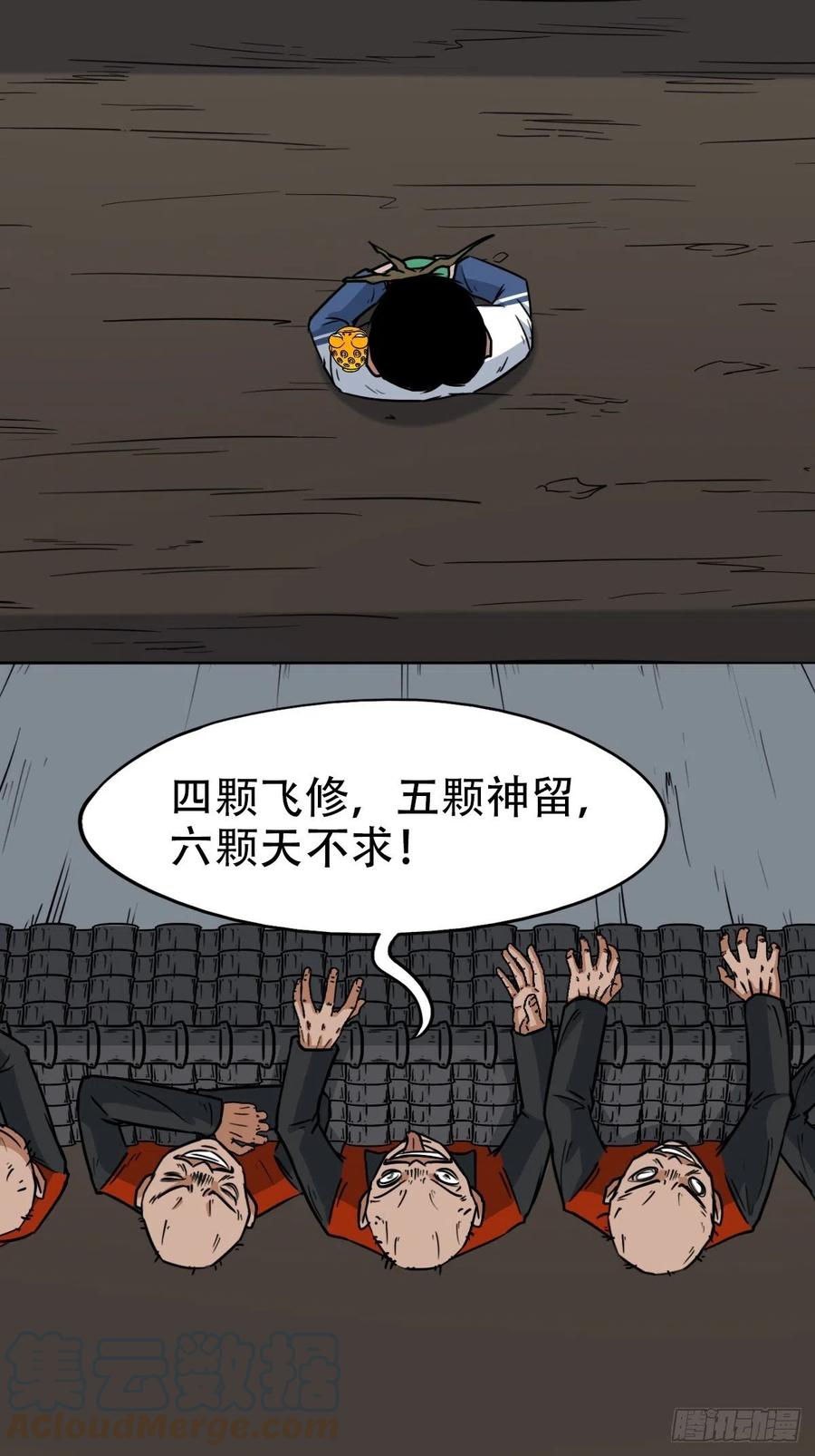 46.jpg