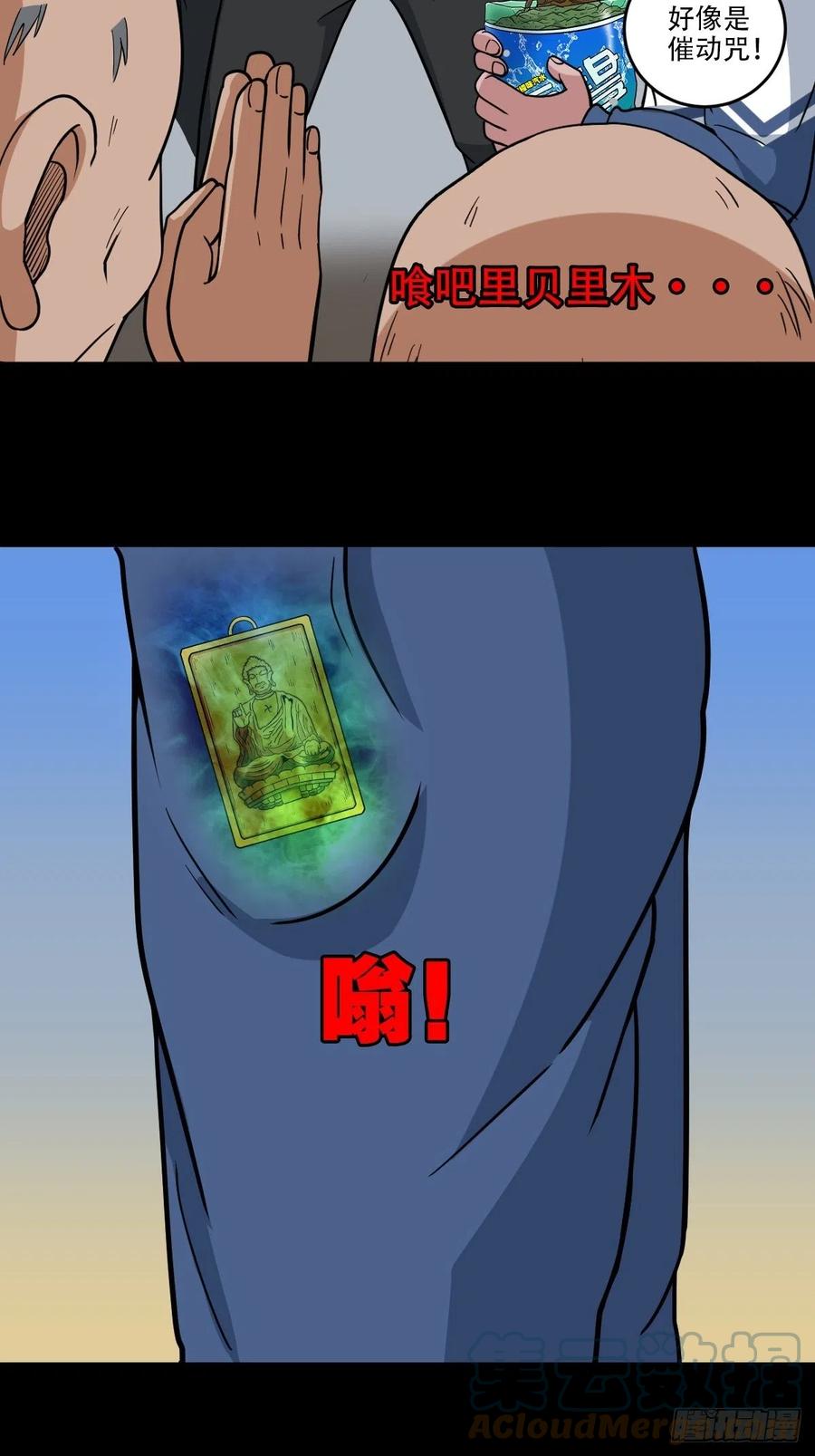 52.jpg