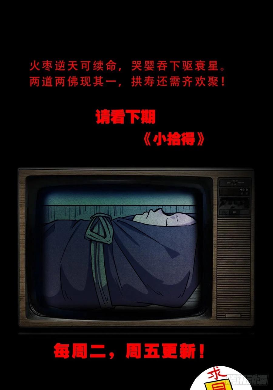 49.jpg
