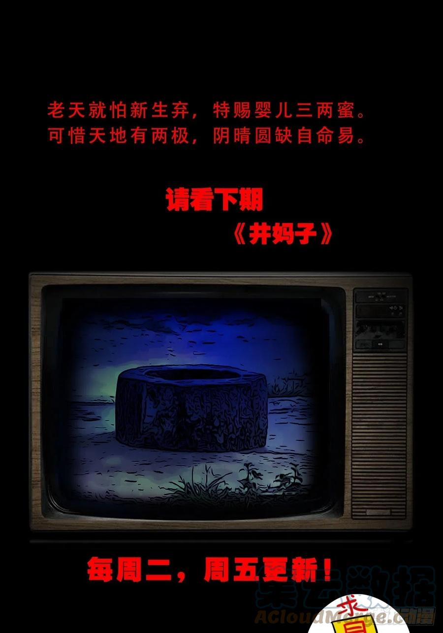 61.jpg