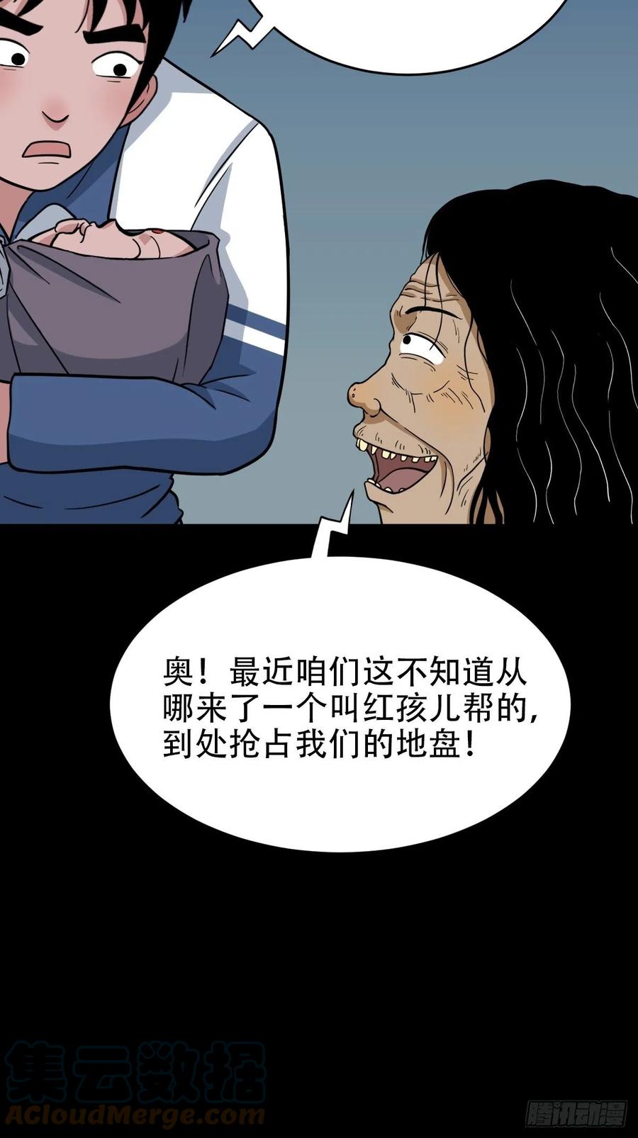 49.jpg