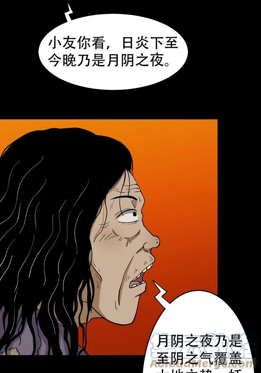 58.jpg