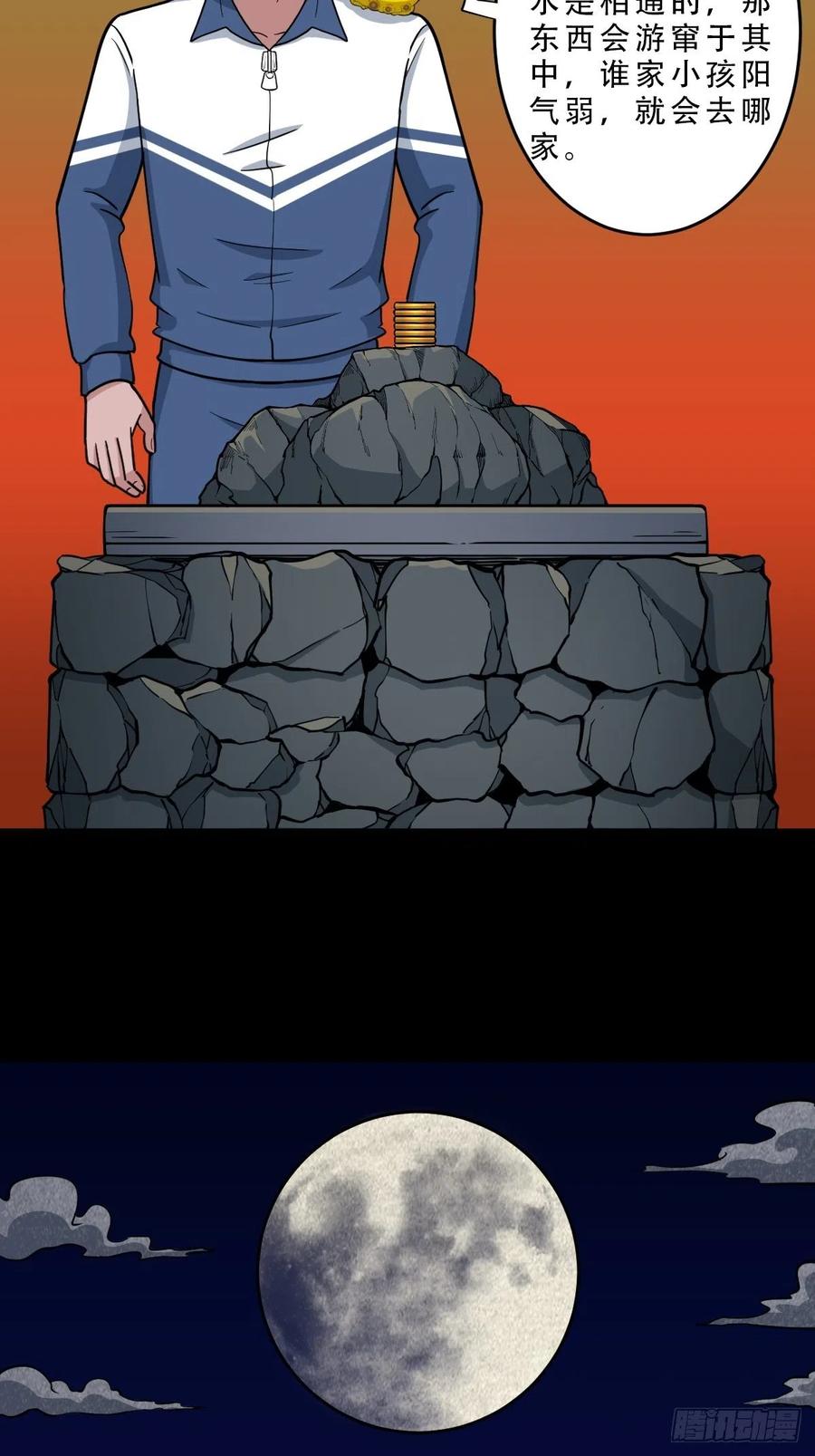 39.jpg